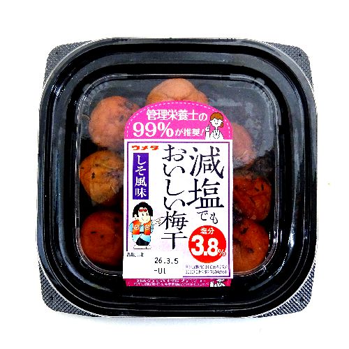 ウメタ 減塩でもおいしい梅干 しそ風味 160g