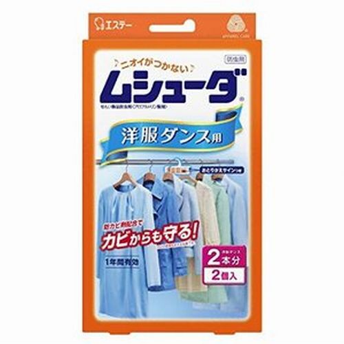エステー　ムシューダ　１年間有効（洋服ダンス用）　２個入