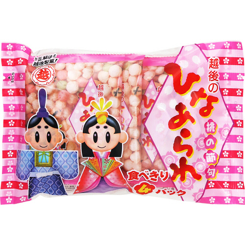 �z�㐻�ف@�z��̂ЂȂ����@�S�p�b�N��