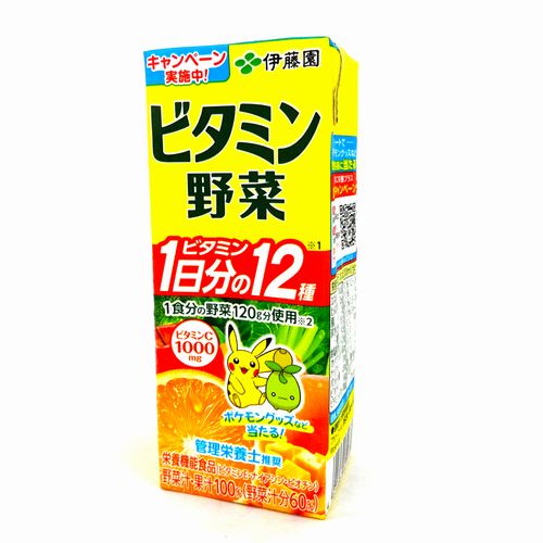 伊藤園　ビタミン野菜　２００ｍｌ