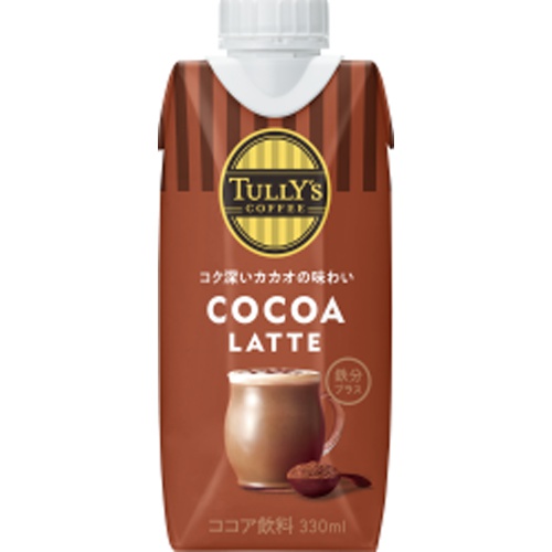 伊藤園　ＴＵＬＬＹ’ＳＣＯＦＦＥＥ　ココアラテ　３３０ｍｌ