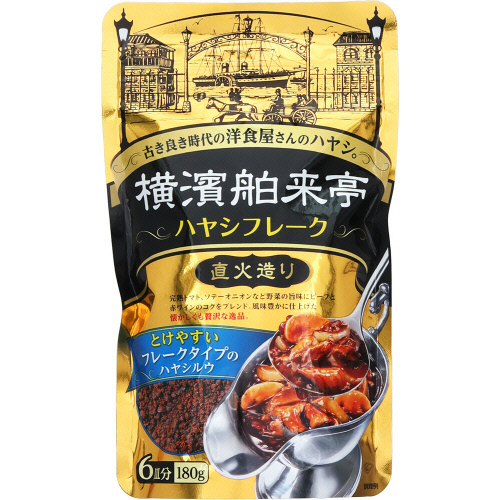 エバラ　横濱舶来亭ハヤシフレーク　１８０ｇ