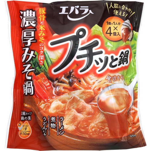 �G�o���@�v�`�b�Ɠ�@�Z���݂���@�Z�k�^�C�v�@�P�l��×�S��