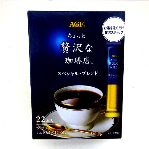 ���̑f�`�f�e��������ґ������X�X�y�V�����E�u�����h�C���X�^���g�R�[�q�[�Q�Q�{��