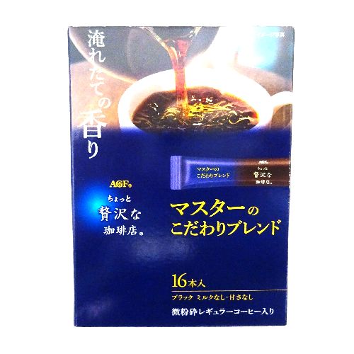 ���̑f�`�f�e��������ґ������X�}�X�^�[�̂������u�����h�C���X�^���g�R�[�q�[�P�U�{��