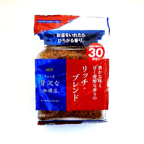 ���̑f�`�f�e��������ґ������X���b�`�u�����h�U�O��