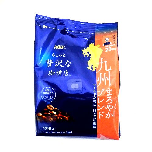 ���̑f�`�f�e��������ґ������X��B�܂�₩�u�����h���M�����[�R�[�q�[�y���z�Q�O�O��