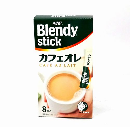 コーヒー スティック ブレンディのスティックコーヒーは危険！？噂の信憑性を成分からチェックしてみた！