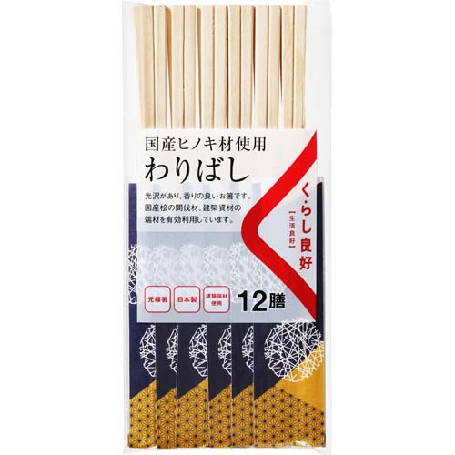 炵ǍD@YqmLގgp@΂@PQV