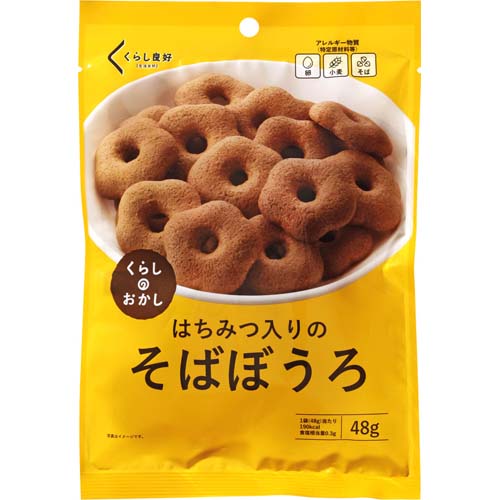 ���炵�ǍD�@�͂��݂���̂��΂ڂ���@�S�W��