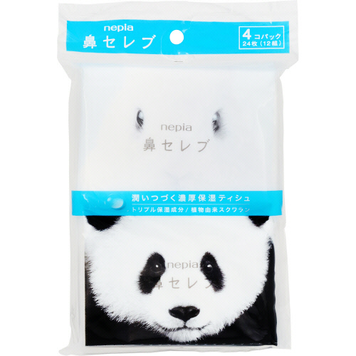 ���q�l�s�A�@�@�Z���u�Z���ێ��e�B�V���@�S�p�b�N