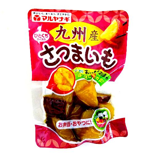 やきいも PETEMO ヤギミルク風味バーミニソフト 50g（4521248013516）｜犬