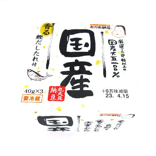タカノフーズ　おかめ納豆　国産丸大豆納豆　４０ｇ×３個