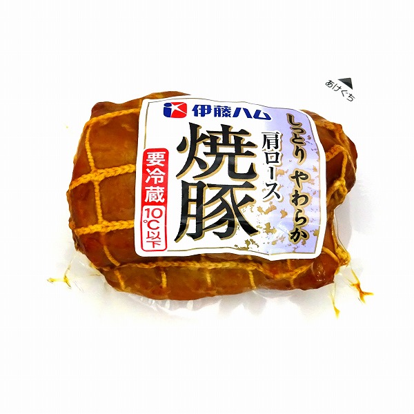 伊藤ハム しっとりやわらか 肩ロース 焼豚 約２８０ｇ ネットスーパー トキハオンラインショップ