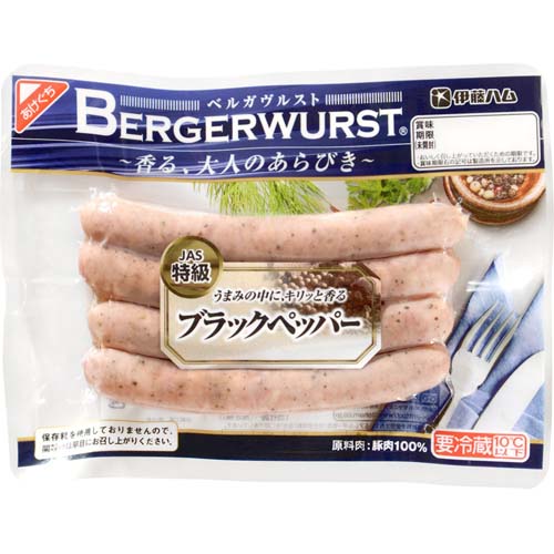 伊藤ハム　ベルガヴルスト　ブラックペッパー　１１０ｇ