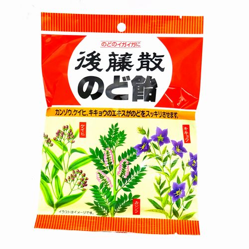入江製菓　後藤散のど飴　８０ｇ