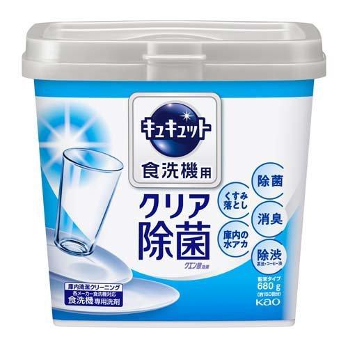 花王 食器洗い乾燥機専用洗剤キュキュット クエン酸効果 本体