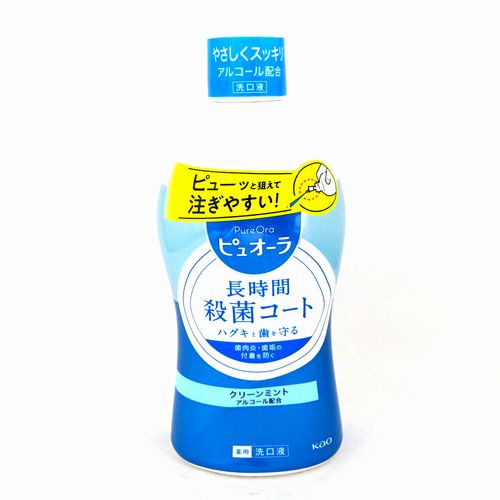 花王　薬用ピュオーラ洗口液クリーンミント（アルコール配合）　４２０ｍｌ