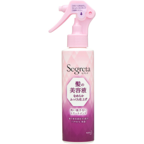 花王　セグレタ　髪の美容液なめらかふっくら仕上げ　洗い流さないトリートメント　１５０ｍｌ