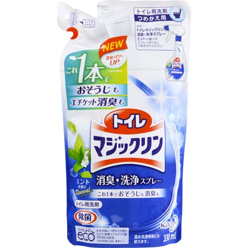 花王 トイレマジックリン 消臭 洗浄スプレー 詰替用 ３３０ｍｌ ネットスーパー トキハオンラインショップ