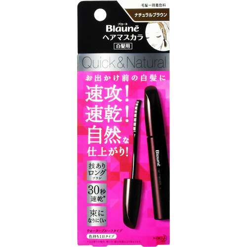 花王　ブローネヘアマスカラ　ナチュラルブラウン　１２ｍｌ
