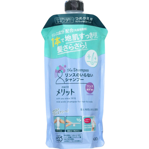 花王 メリットリンスのいらないシャンプー詰替 ３４０ｍｌ ネットスーパー トキハオンラインショップ