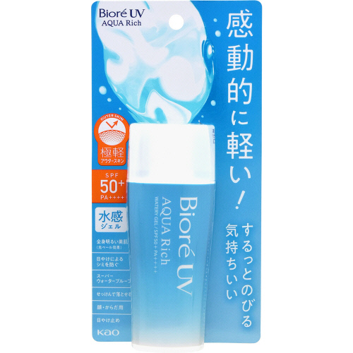 �ԉ��@�r�I���t�u�A�N�A���b�`�E�H�[�^���[�W�F���@�V�O����