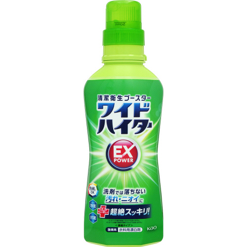 花王　ワイドハイターＥＸパワー　本体・５６０ｍｌ
