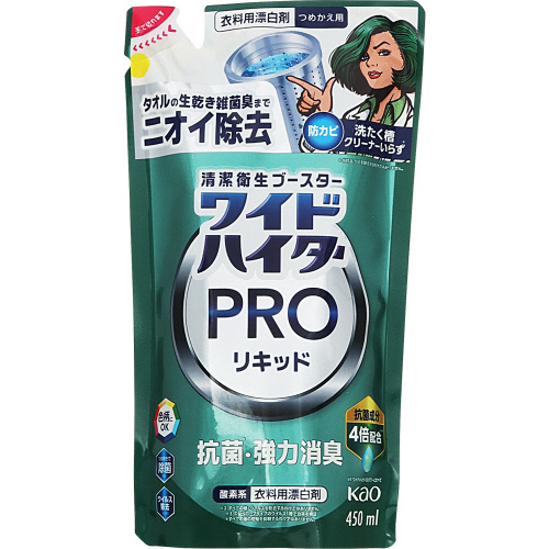 �ԉ��@���C�h�n�C�^�[�o�q�n���L�b�h�@�߂����p�E�S�T�O����