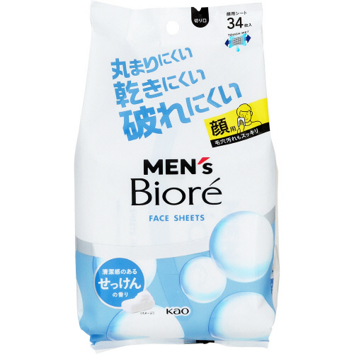 �ԉ��@�����Y�r�I���@�t�F�C�X�V�[�g�@�������̂��邹������̍���@�R�S����