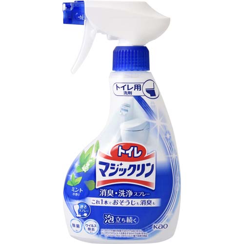 花王　トイレマジックリン　本体・３５０ｍｌ
