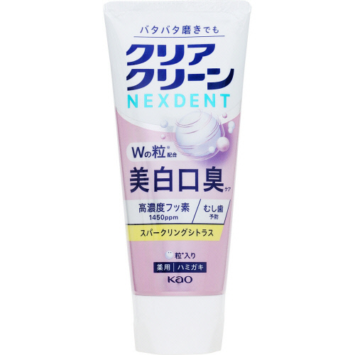 �ԉ��@�N���A�N���[���l�N�X�f���g�@�������L�P�A�@�X�p�[�N�����O�V�g���X�̍���@�P�P�O��