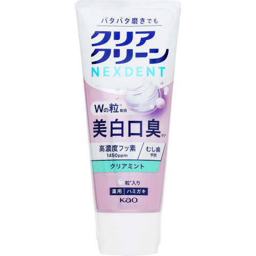 �ԉ��@�N���A�N���[���l�N�X�f���g�@�������L�P�A�@�N���A�~���g�@�P�P�O��