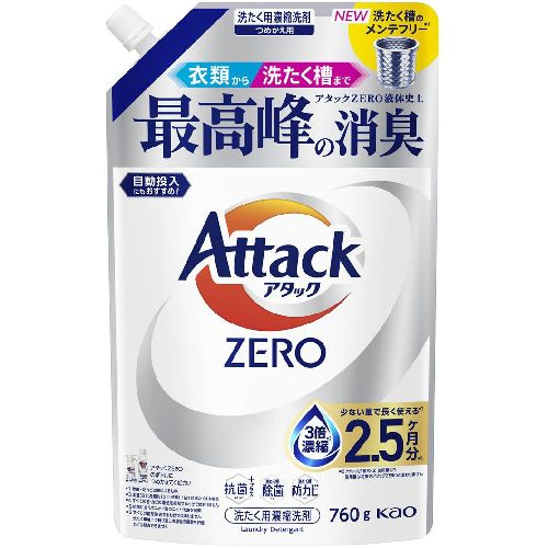 �ԉ��@�A�^�b�N�y�d�q�n�@�߂����p�E�V�U�O��