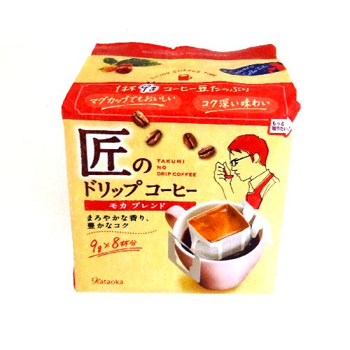 �Љ����Y���̃h���b�v�R�[�q�[���J�u�����h�X���w�W�t��