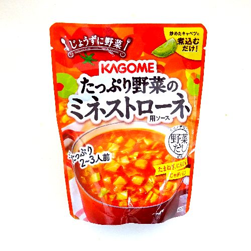 JSՂ؂̃~lXg[lp\[XQSO