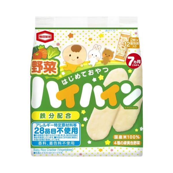 亀田製菓　野菜ハイハイン　２枚×１２個包装