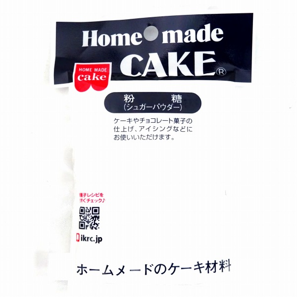 共立 粉糖(シュガーパウダー) 70ｇ: ネットスーパー｜トキハオンラインショップ