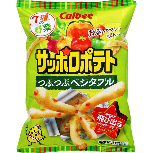 Jr[@Tb||egԂԃxW^u@VQ