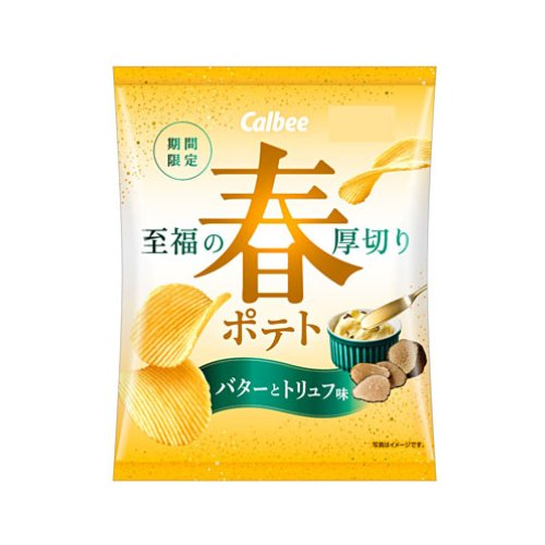 �J���r�[�@�t�|�e�g�@�o�^�[�ƃg�����t���@�U�O��