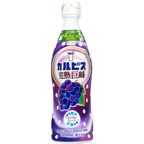 カルピス　カルピス　完熟巨峰　４７０ｍｌ　【希釈】