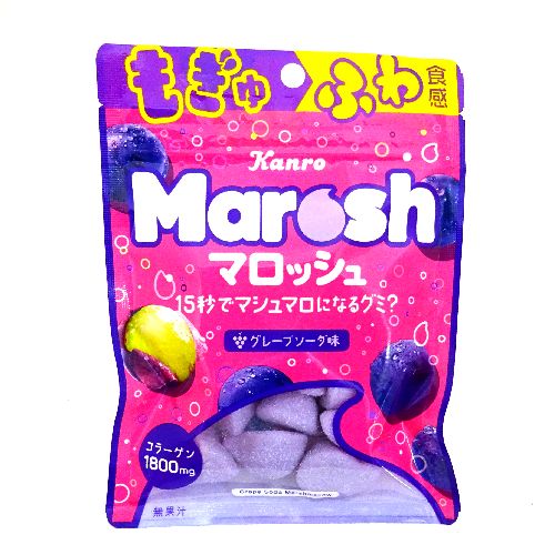 カンロ　マロッシュ　グレープソーダ味　５０ｇ