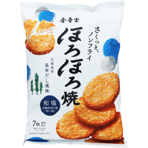 ���ᓰ�@�ق�ق�ā@�a���V��