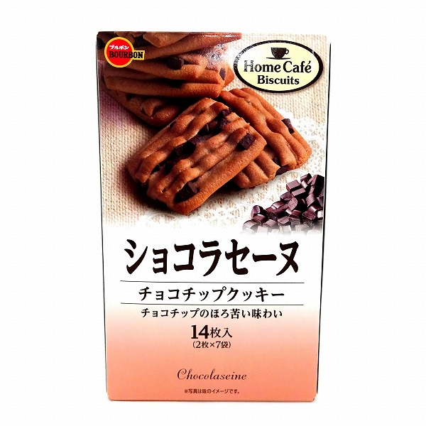 ブルボン ショコラセーヌ チョコチップクッキー 14枚入 ネットスーパー トキハオンラインショップ ブルボン ショコラセーヌ チョコチップクッキー 14枚入 ネットスーパー トキハオンラインショップ