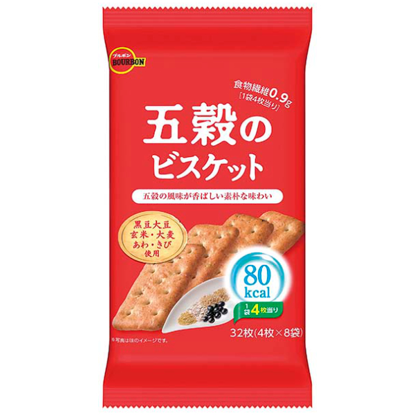 ブルボン　五穀のビスケット　３２枚（４枚×８袋）