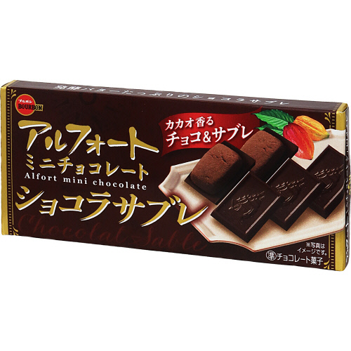 �u���{���@�A���t�H�[�g�~�j�`���R���[�g�@�V���R���T�u���@�P�Q��