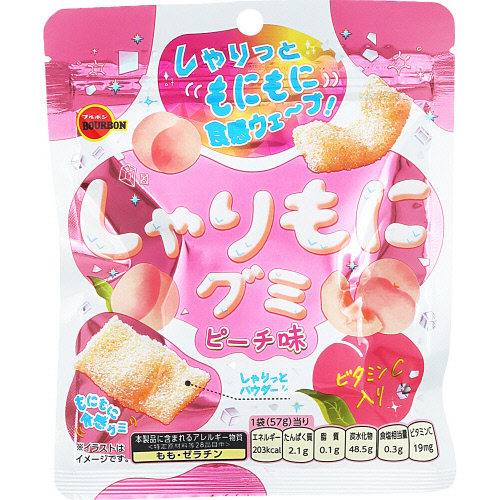 �u���{���@�������ɃO�~�@�s�[�`���@�T�V��