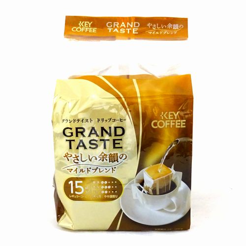キーコーヒー　グランドテイスト　やさしい余韻のマイルドブレンド　６ｇｘ１５杯分