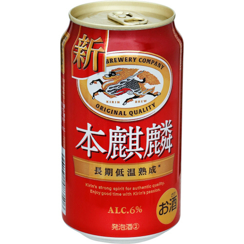 キリン 本麒麟　64本 キリン 本麒麟 64本 本麒麟」をリニューアル！ | 2024年 | KIRIN