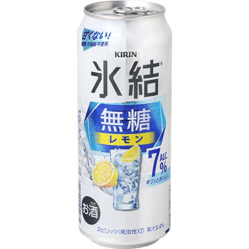 キリン　氷結無糖レモン７％　５００ｍｌ